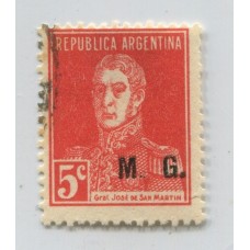 ARGENTINA SERVICIO OFICIAL GJ 185d ESTAMPILLA CON VARIEDAD USADA